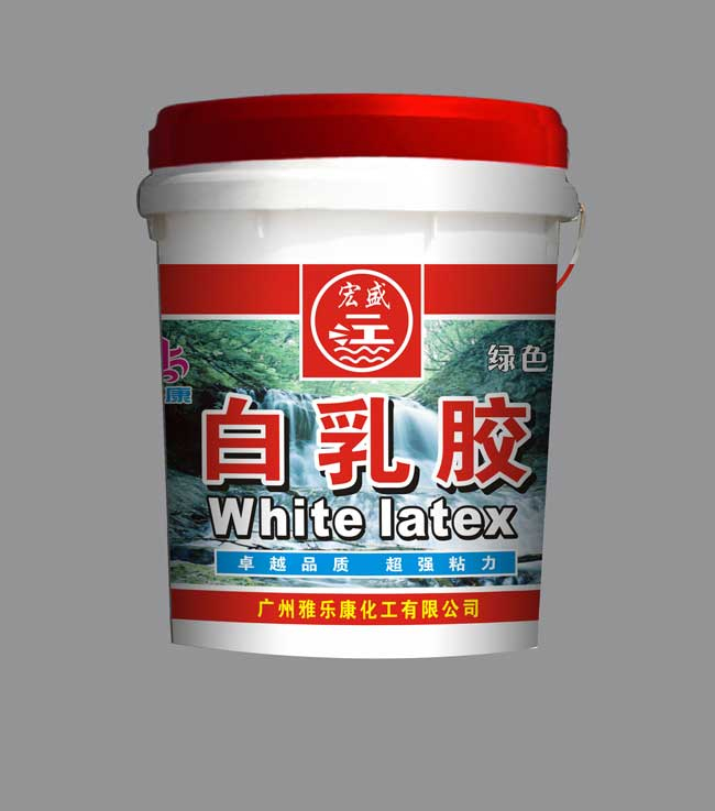 白乳胶