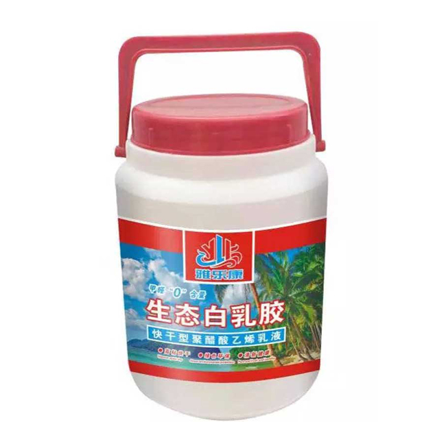 白乳胶