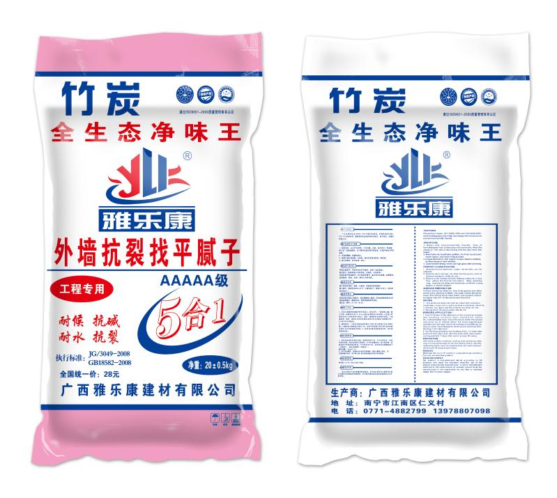 雅乐康 生态净味王