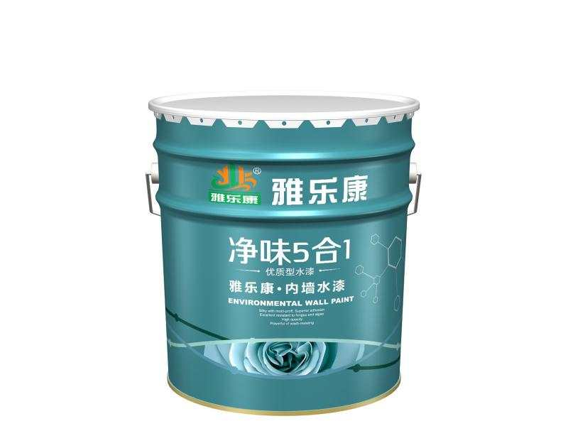 雅乐康 净味5合1内墙水漆